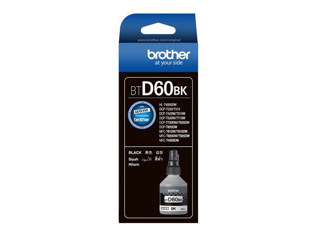Brother BTD60 Black